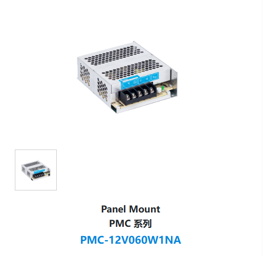 PMC-12V060W1NA