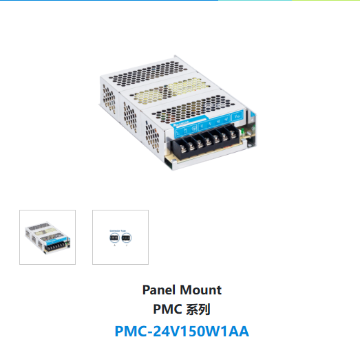 PMC-24V150W1AA