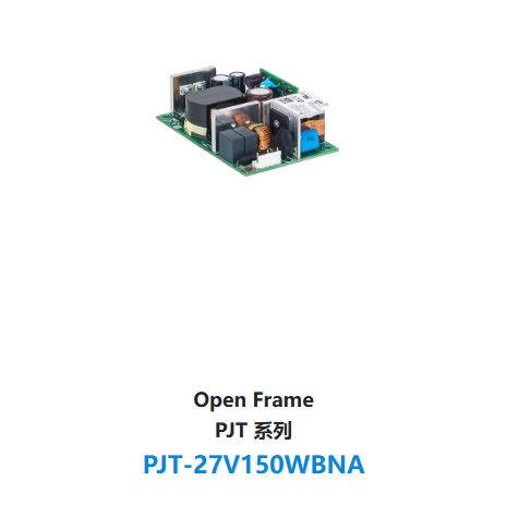 Open Frame PJT 系列 PJT-27V150WBNA