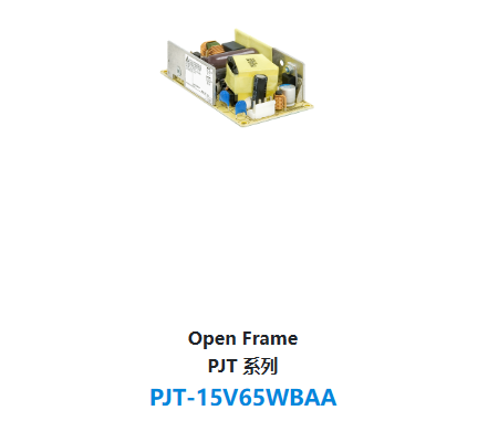 Open Frame PJT 系列 PJT-15V65WBAA