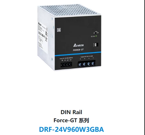 DRF-24V960W3GBA