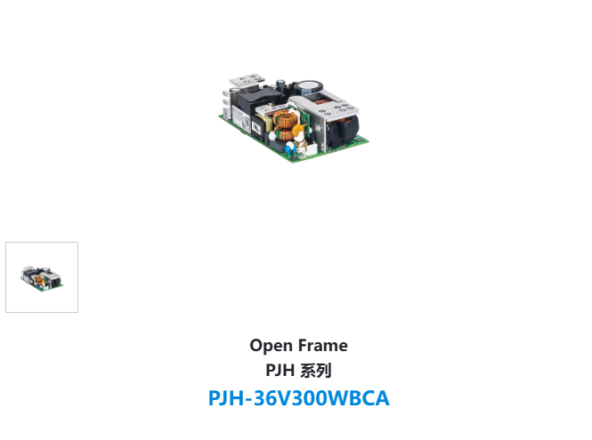 PJH-36V300WBBA