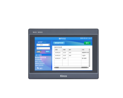 M2100/M2100E/M2100E-WiFi